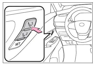 Driving position memoryм